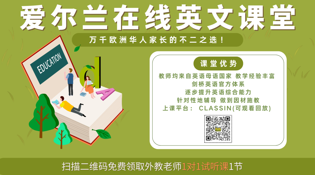 看！德国大选后，这张德国地图在网上传疯了！可能20-ichn.eu | 人在欧洲