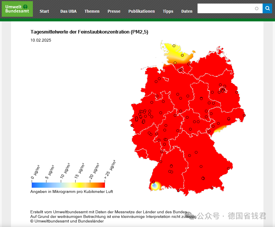 空气有毒！德国发布多年来蕞严重雾霾警告！这些地区和-ichn.eu | 人在欧洲
