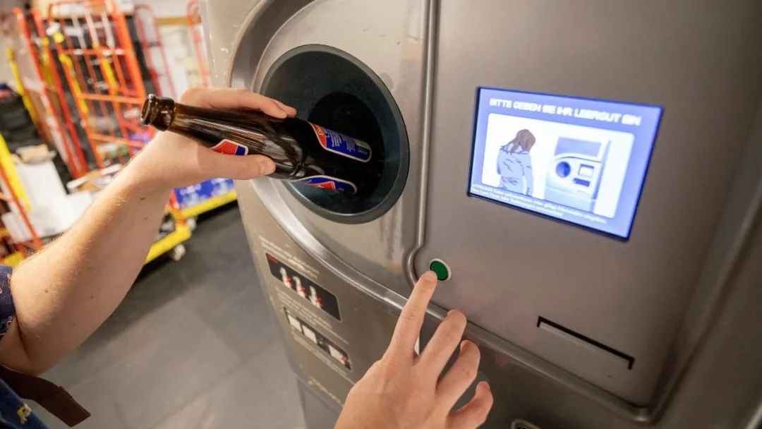 这样退押金多赚3.9欧!德国人这脑子真是灵得很-ichn.eu | 人在欧洲