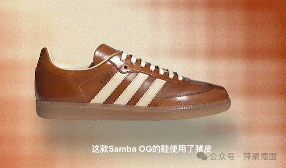 阿迪达斯犯了忌讳，被土耳其罚款敲打-ichn.eu | 人在欧洲