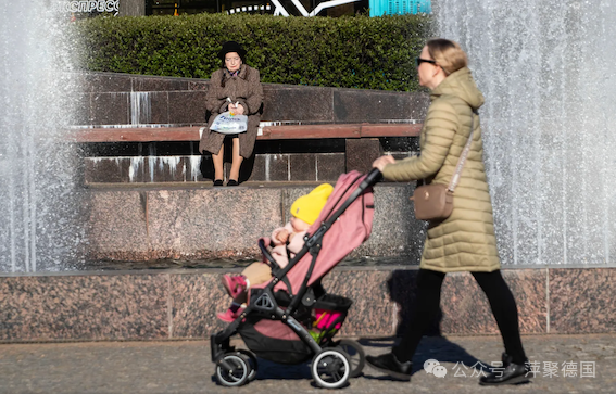 俄罗斯地方政府为怀孕女生发放奖金-ichn.eu | 人在欧洲