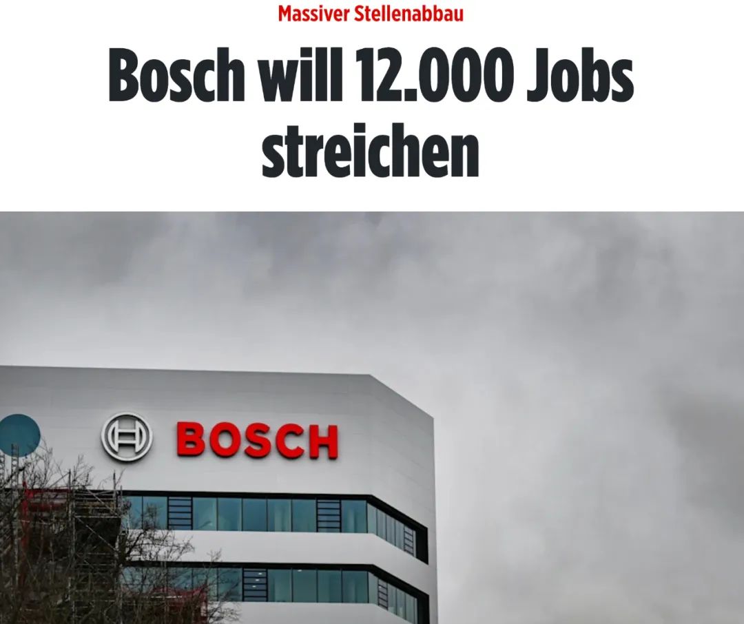 博世计划裁员1.2万名员工，德国受影响最大-ichn.eu | 人在欧洲