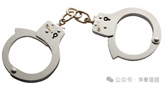 德国监狱里囚犯的费用-ichn.eu | 人在欧洲