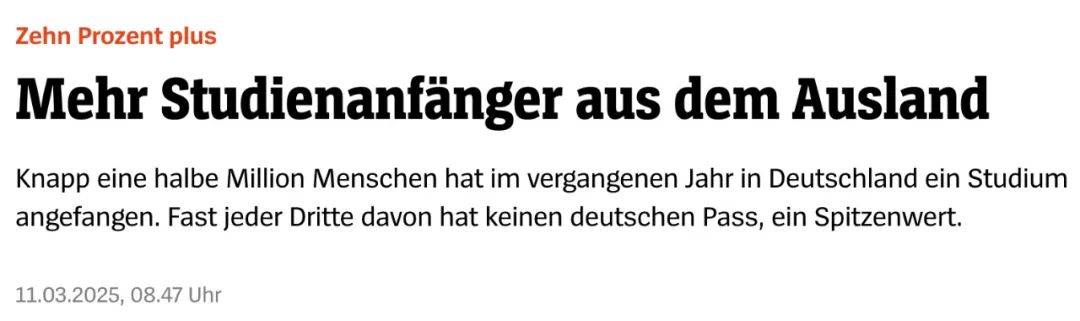 新生入学，德国高校迎来创纪录的国际新生数量-ichn.eu | 人在欧洲