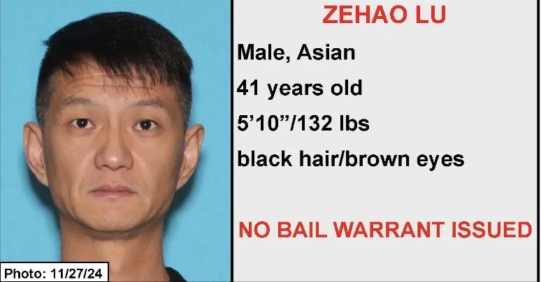 警方通缉！他杀害61岁同胞，逃回中国-ichn.eu | 人在欧洲