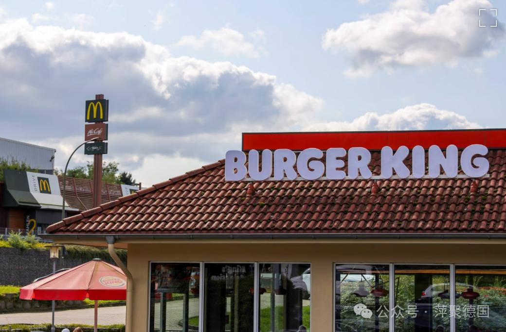 麦当劳、汉堡王等连锁餐饮达成加薪协议-ichn.eu | 人在欧洲