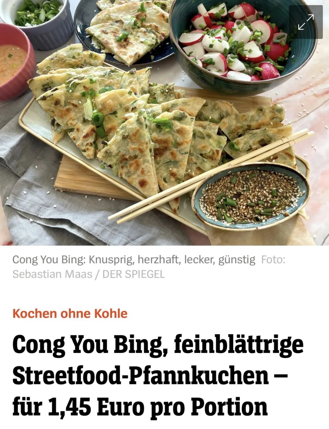 《明镜在线》惊现Cong You Bing（葱油饼-ichn.eu | 人在欧洲