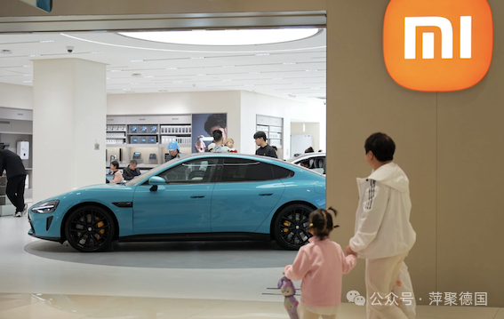 小米计划在德国打造电动汽车开发中心-ichn.eu | 人在欧洲