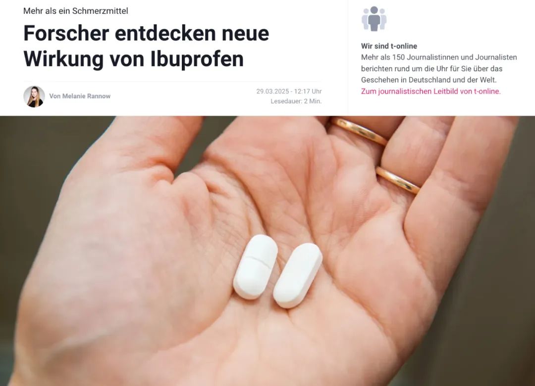德专家；不只是止痛药，布洛芬还有潜在新功效-ichn.eu | 人在欧洲