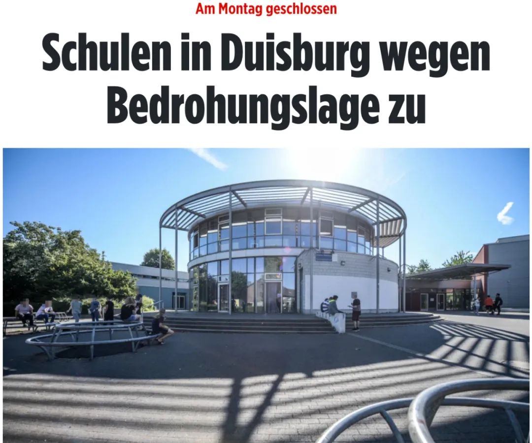 杜伊斯堡因威胁事件关闭学校，周一暂停线下课程-ichn.eu | 人在欧洲