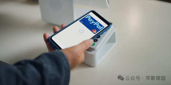 Paypal 将支持实体店的非接触式支付-ichn.eu | 人在欧洲