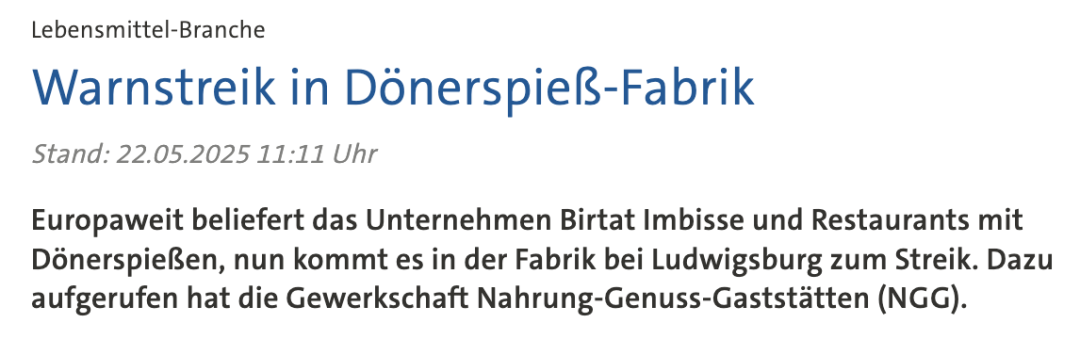 德国Döner要瘫痪?供货的烤肉工厂发生大规模罢工-ichn.eu | 人在欧洲