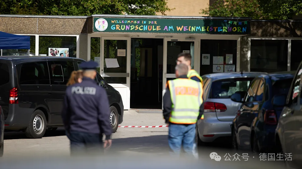 德国一日内发生两起未成年人持刀伤人案！-ichn.eu | 人在欧洲