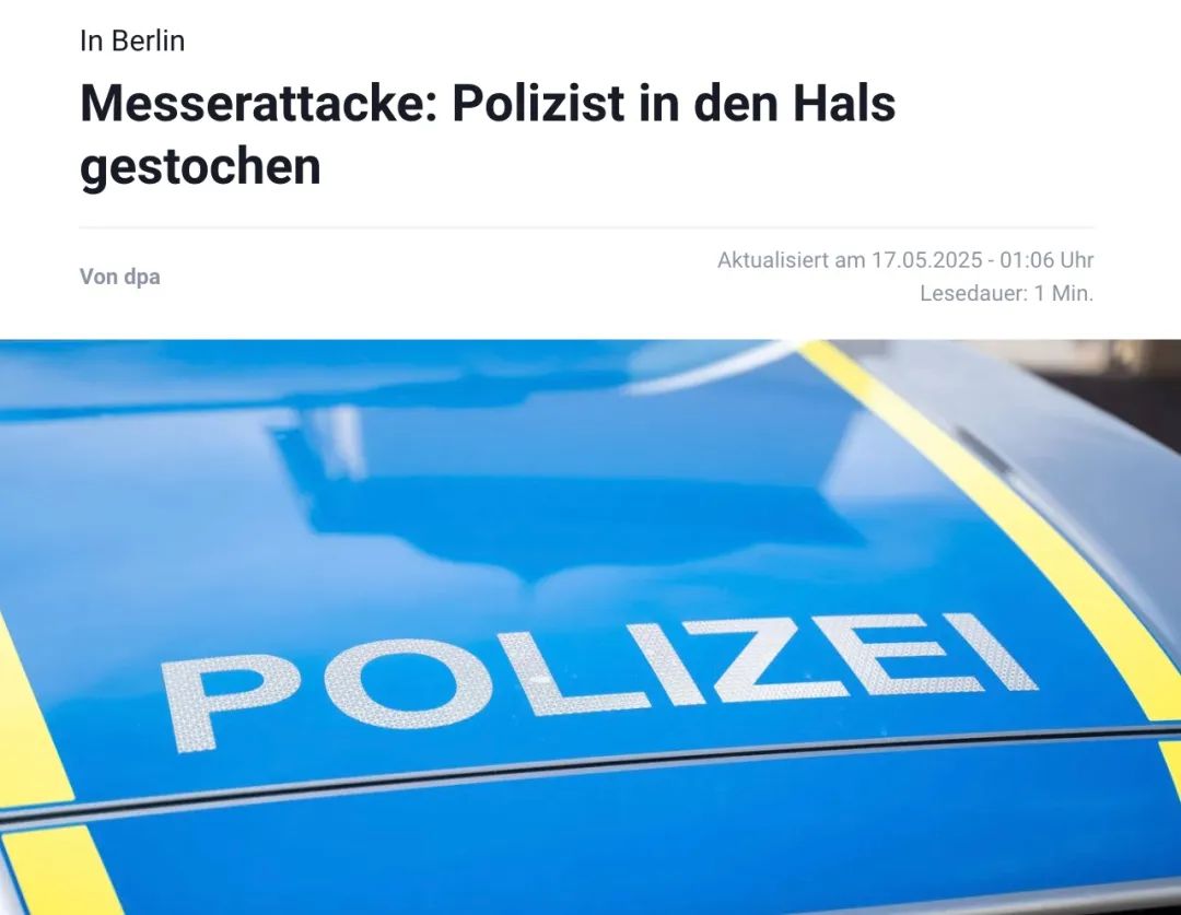 柏林一名警察遭持刀袭击,颈部重伤正在抢救-ichn.eu | 人在欧洲