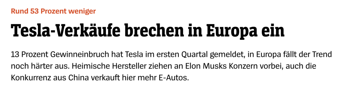 特斯拉在欧洲销量暴跌超五成,已被比亚迪超越-ichn.eu | 人在欧洲