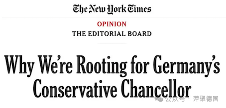 纽约时报批判默克尔，对梅尔茨寄予厚望-ichn.eu | 人在欧洲
