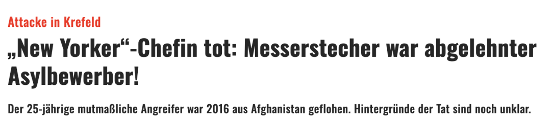 阿富汗难民在德国杀害女店长,此前两次申请庇护被拒-ichn.eu | 人在欧洲