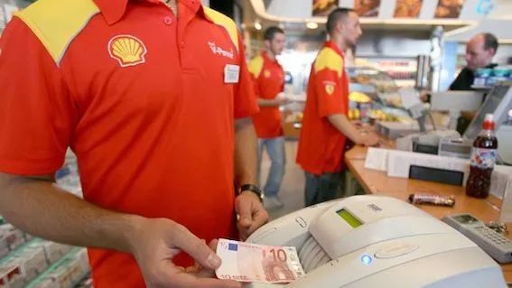 德国银行的现金服务正在不断调整变化-ichn.eu | 人在欧洲