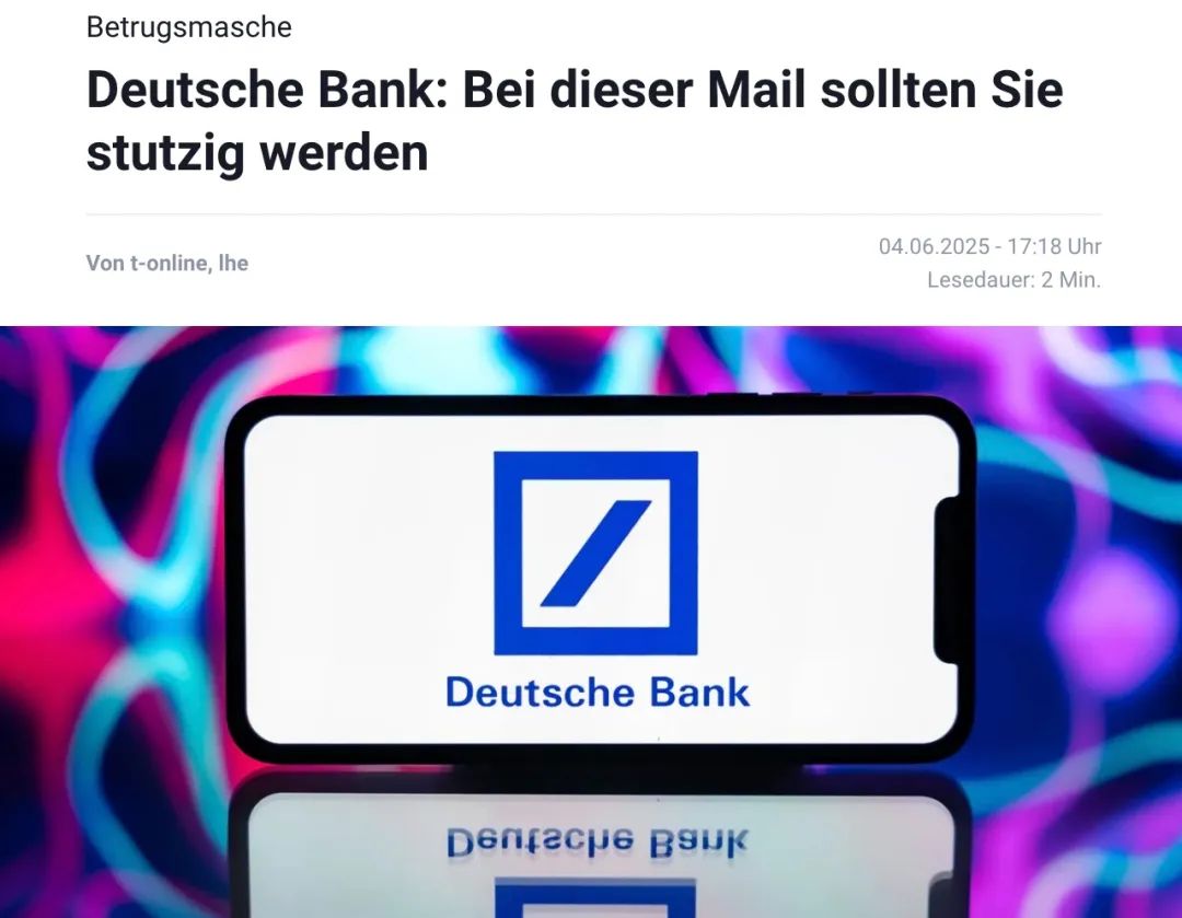 德意志银行再遭仿冒邮件攻击，这封信千万别点！-ichn.eu | 人在欧洲