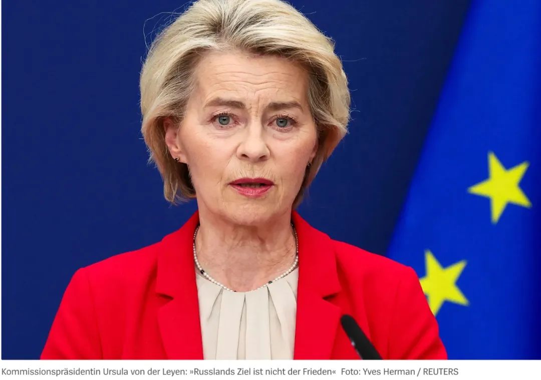 欧盟拟推第18轮对俄制裁，聚焦能源收入与军工系统—-ichn.eu | 人在欧洲