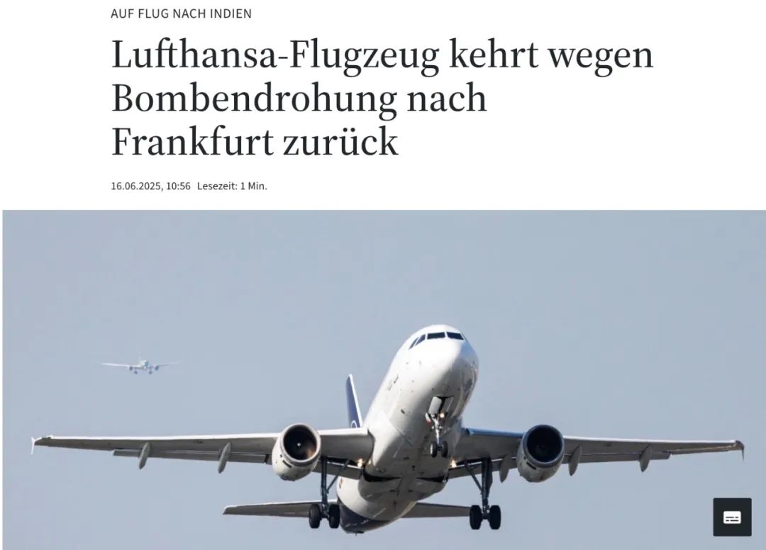空中突遇威胁，一架德国飞印度航班中途返航，283名-ichn.eu | 人在欧洲