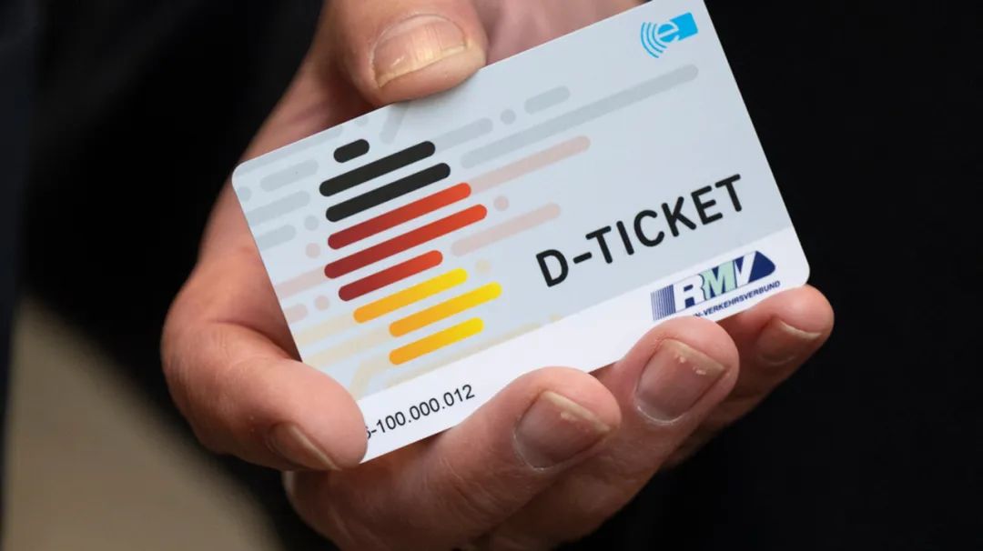 融资问题仍未达成一致，德国票D-Ticket命运未-ichn.eu | 人在欧洲