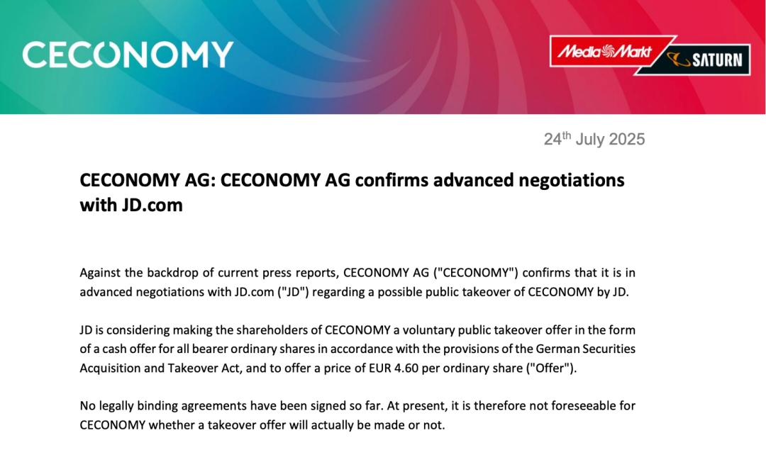 京东为什么着急收购MediaMarkt?后者确认了-ichn.eu | 人在欧洲