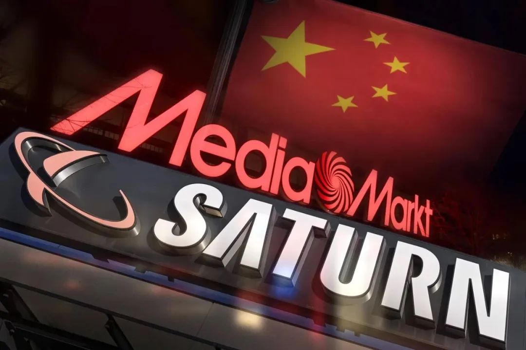 京东正式宣布收购德国MediaMarkt母公司！-ichn.eu | 人在欧洲