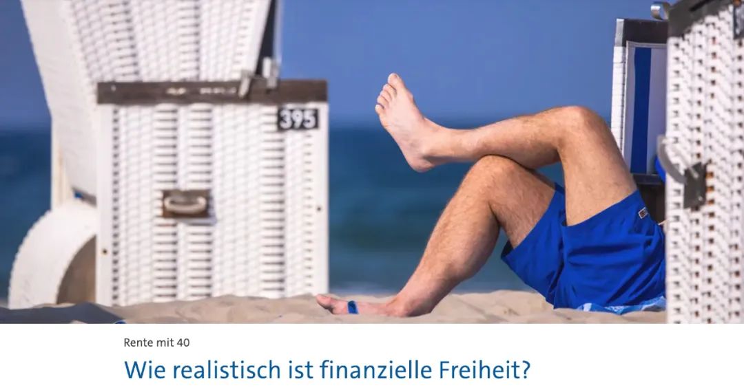 在德国，40岁就退休靠自身资产的收益生活有多难-ichn.eu | 人在欧洲