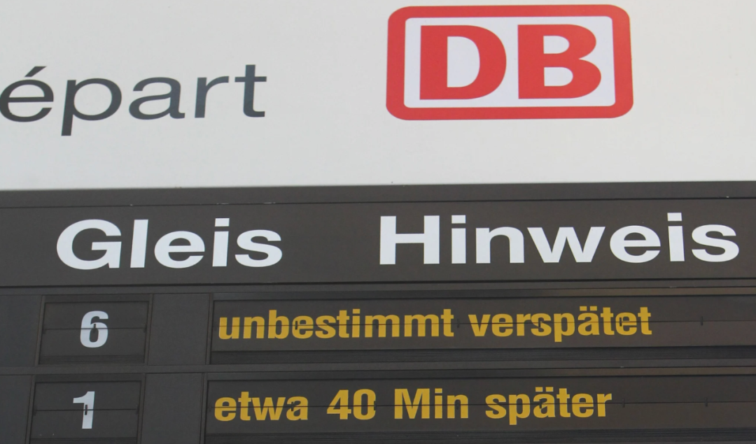 夏日火灾重创德国铁路交通，多路段火车延误！-ichn.eu | 人在欧洲