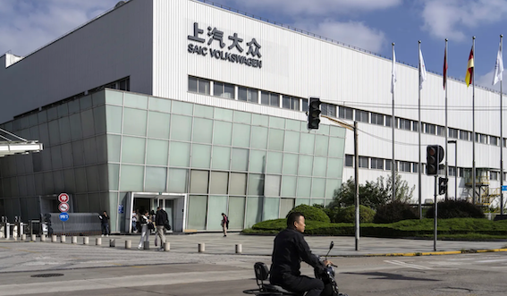 大众集团首次在中国关闭工厂-ichn.eu | 人在欧洲