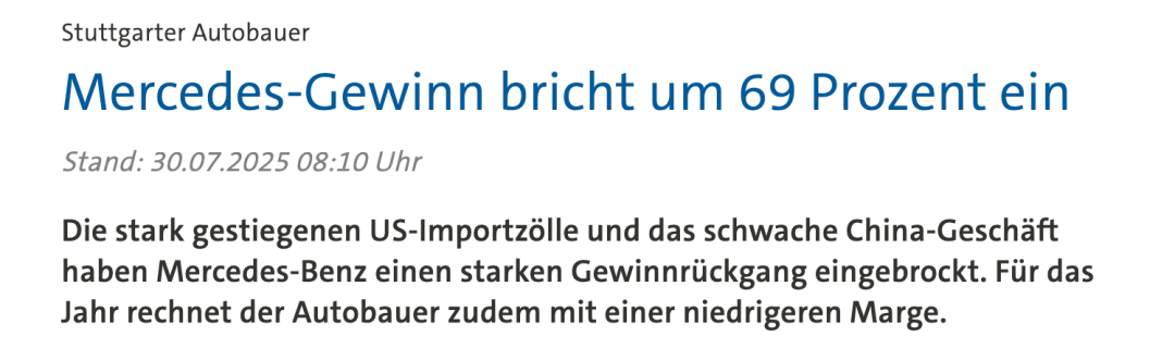奔驰利润暴跌近7成，CEO仍给出正面评价-ichn.eu | 人在欧洲