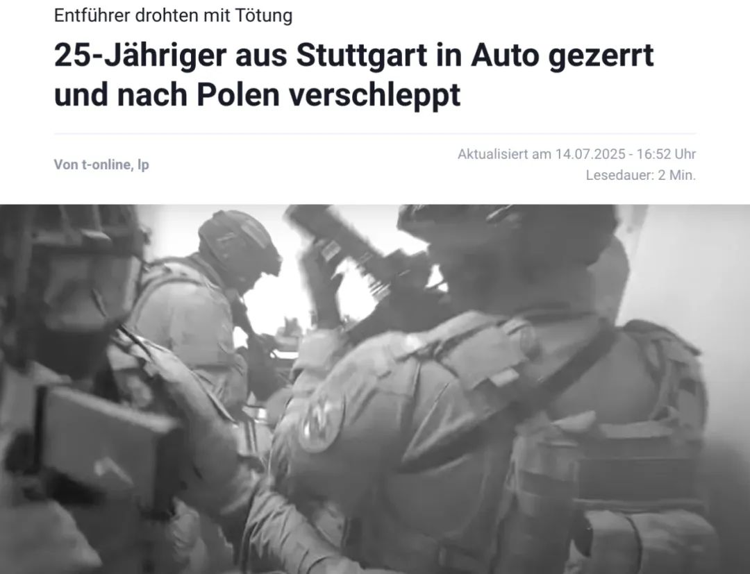 德国惊现跨境绑架案：25岁男子在斯图加特被劫持并运-ichn.eu | 人在欧洲