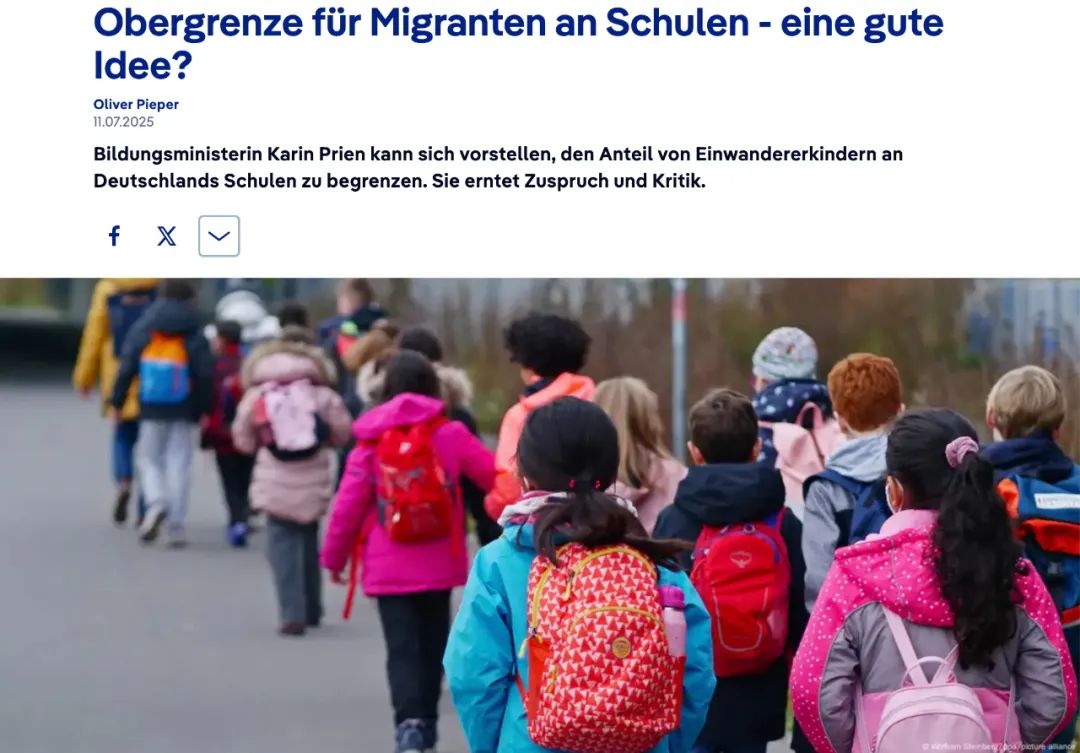 德国教育部长建议学校设立“移民上限”?华人小孩会受-ichn.eu | 人在欧洲