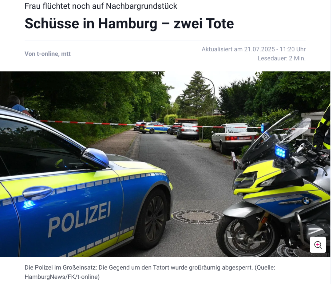 汉堡突发枪击案：男子枪杀妻子后自尽-ichn.eu | 人在欧洲