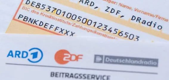 注意！未来将不再发送广播电视费催款通知了-ichn.eu | 人在欧洲