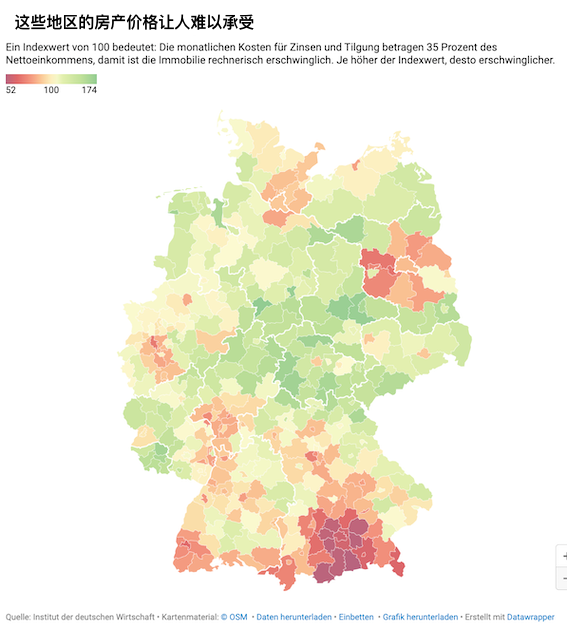 这些地区的房价总体难以负担-ichn.eu | 人在欧洲
