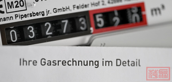 天然气用户即将迎来减税，电力用户没戏-ichn.eu | 人在欧洲