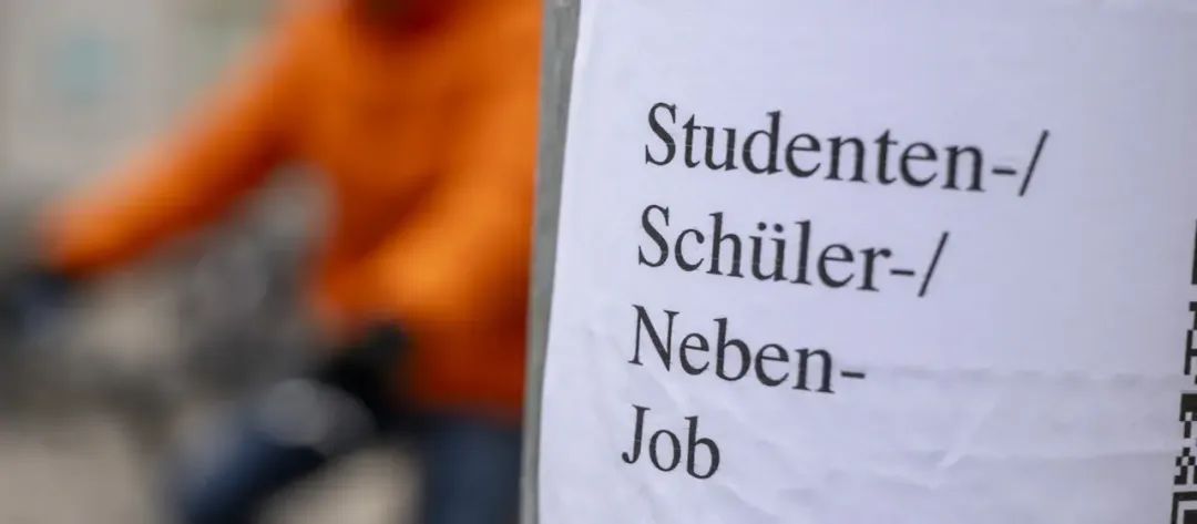 德媒：在德国搞副业不能暴富-ichn.eu | 人在欧洲