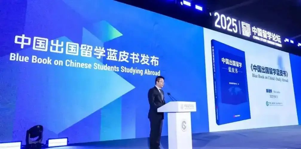 教育部发布留学蓝皮书：德国的质量与就业高居全球第二-ichn.eu | 人在欧洲